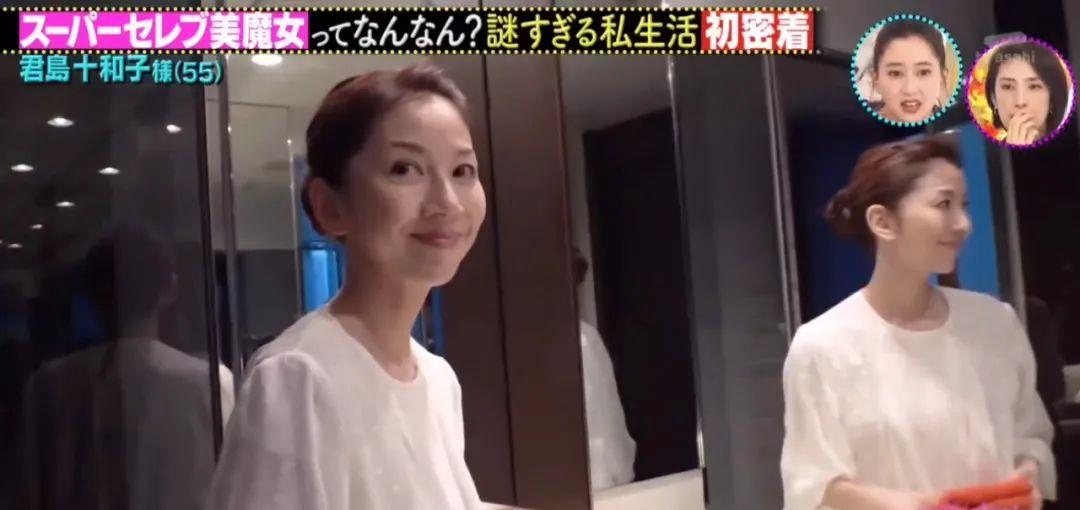 穿衣搭配 55岁日本太太的生活照走红：懂得爱自己的女人，活得优雅又精致