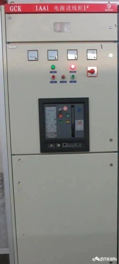 高压柜各个柜型的作用解析
