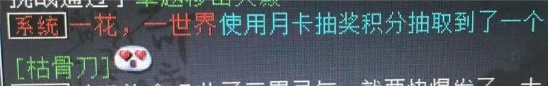 大话西游2|大话西游2：当年38元一只的神兽，有谁买过？