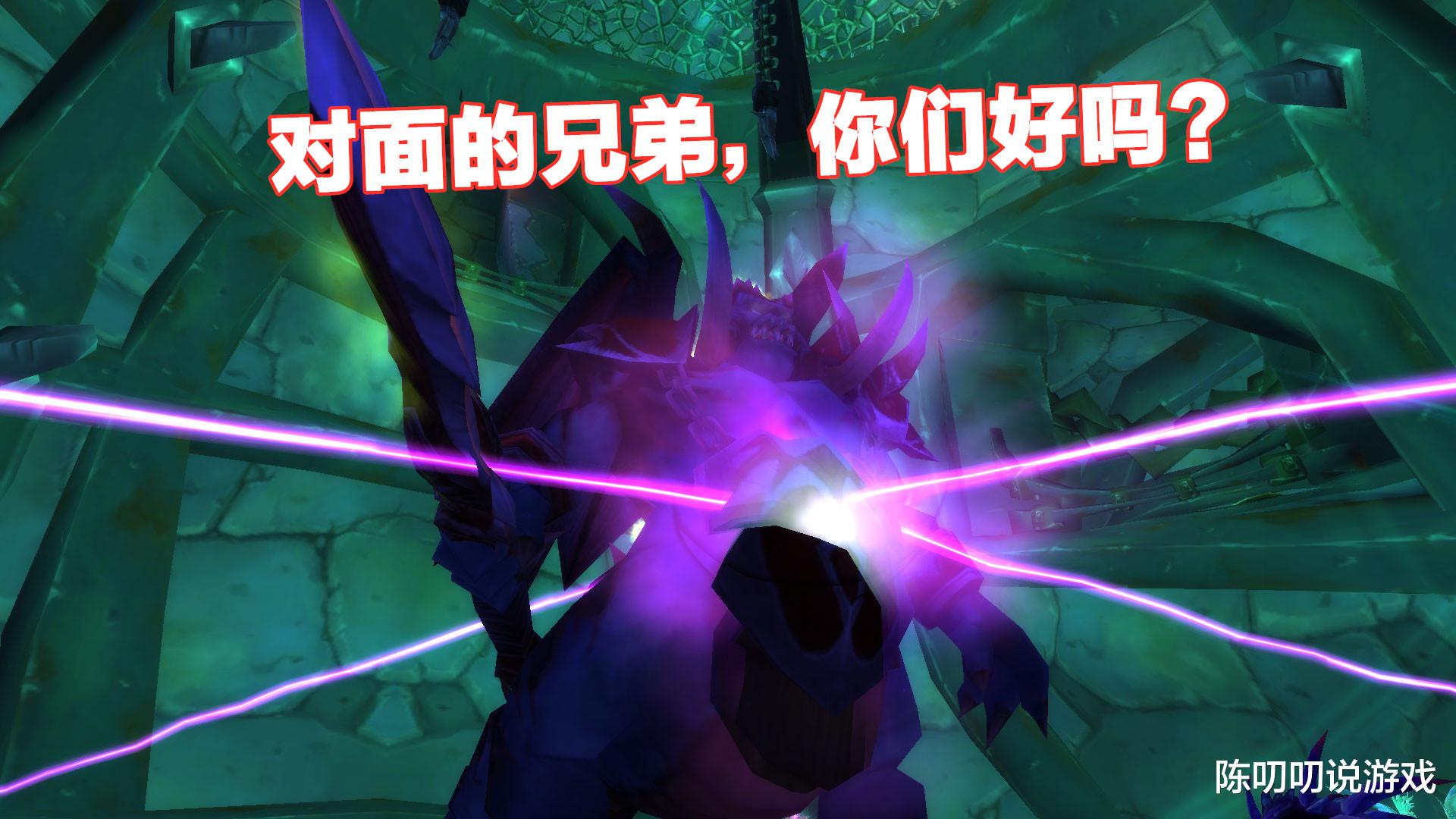 魔兽世界|魔兽世界：黑G下线很尴尬？那是你没听过这件事！让您恶心到想吐