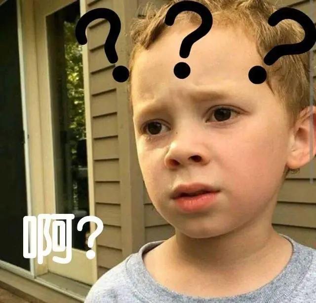 海钓|钓鱼？自爆？有人向福建省住建厅留言，自称考二建为挂证！