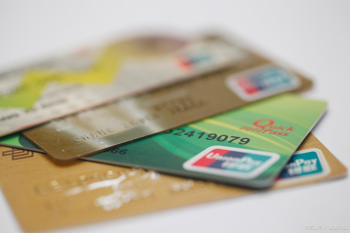 信用卡 2021年欠钱不还新规，信用卡逾期2021年新规定有哪些吗？