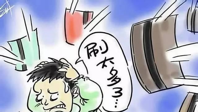 人民币 我国有多少家庭能一次性拿出40万元？专家透露：大概是“这个数”