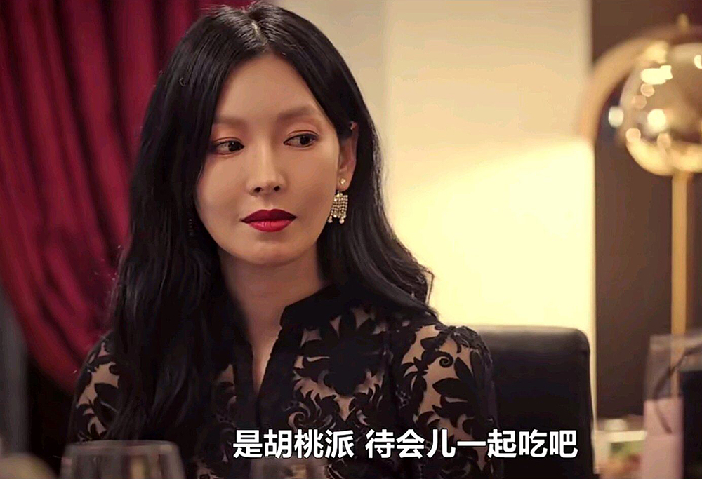 私照|《顶楼》胡桃派引发的惨案 原以为千瑞珍吴允熙是宿命 结果是秀莲