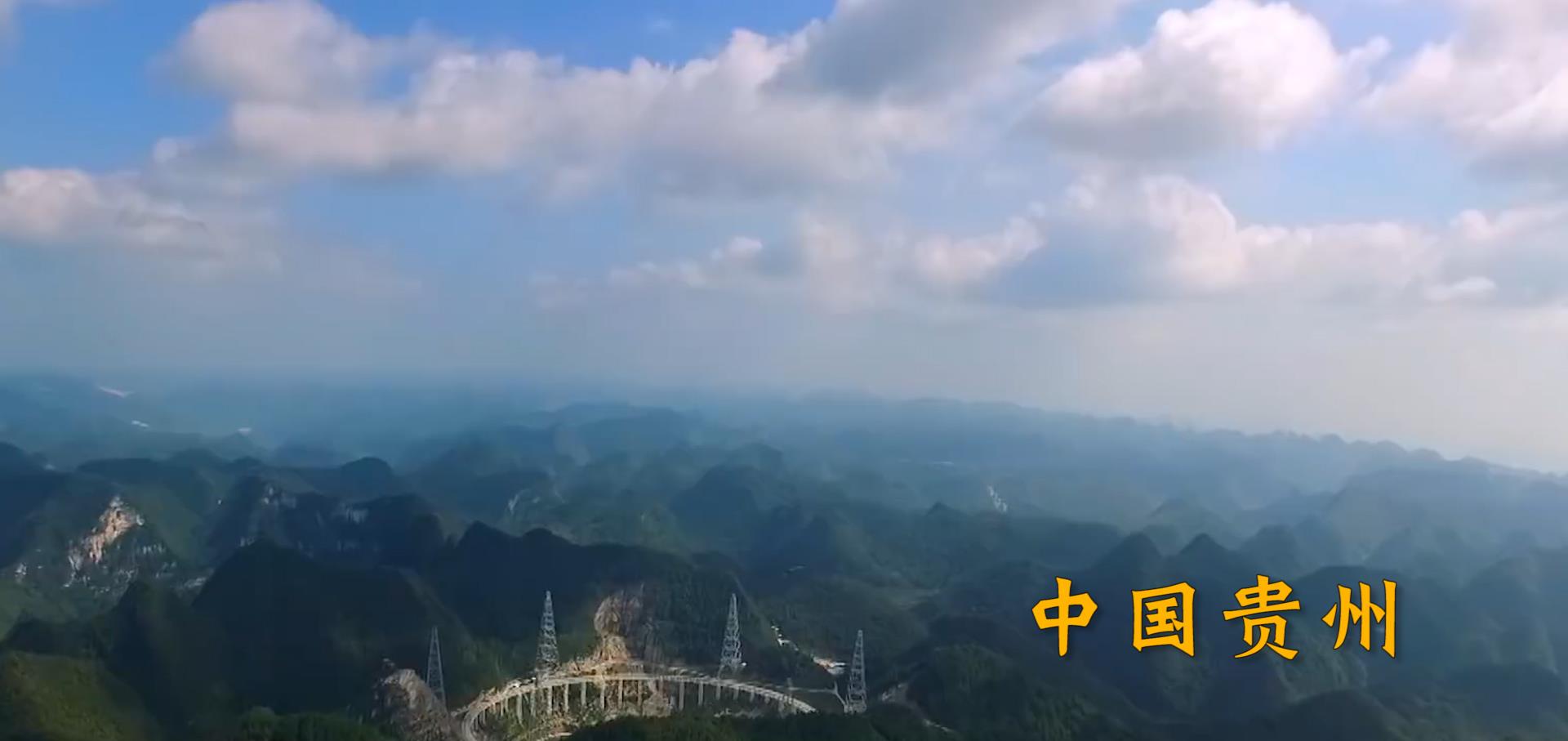 直径500米的“大铁锅”,探索地外文明,中国天眼究竟有多牛?