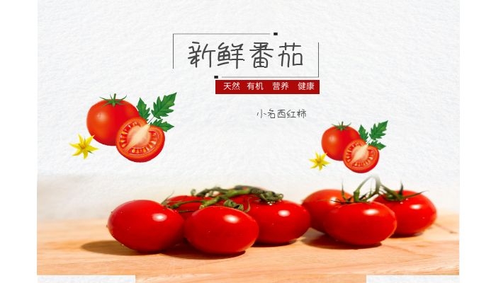 相机|教您两个增强体质增强免疫的小食谱