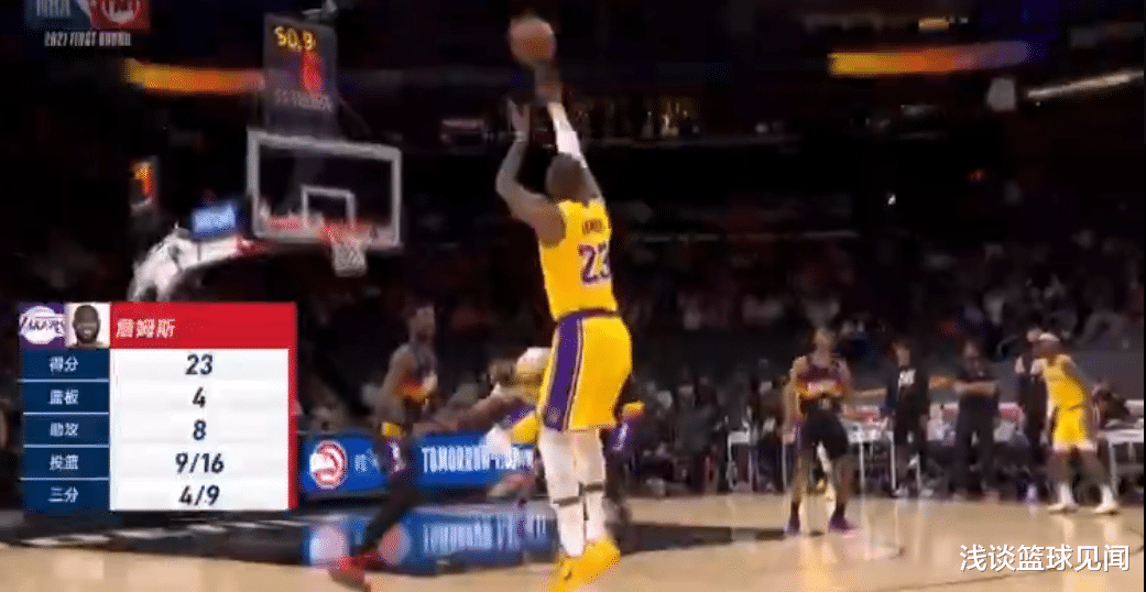 太阳队|老詹绝杀太阳，对方两人疯狂抵抗，逼出不再让步的勒布朗炸翻主场