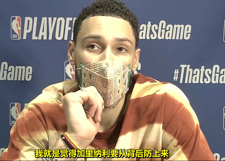 西蒙斯|西蒙斯逼走巴特勒内幕曝光！奥尼尔：若他在我的更衣室，我就把他锤晕！