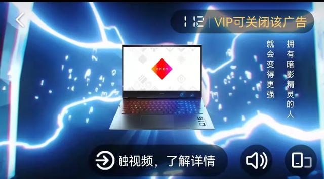 腾讯|一部剧3元3个月，腾讯视频开启“租碟”模式？