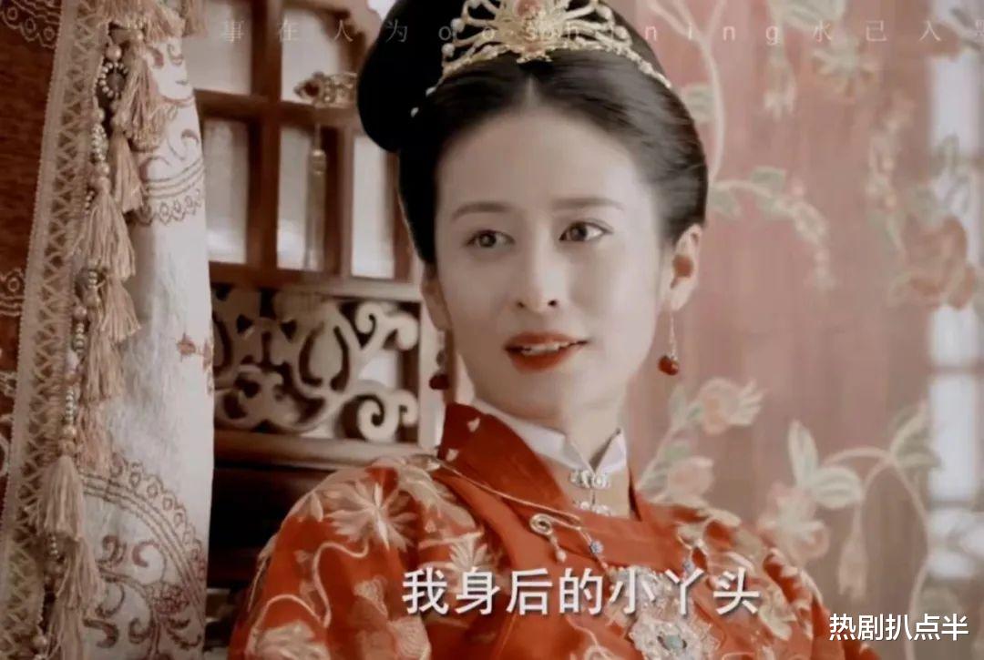 袁姗姗|什么叫一张嘴毁了整张脸？袁姗姗香肠嘴好出戏，颖儿唇歪好别扭