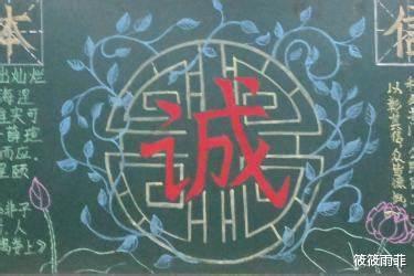 筱筱雨菲|菜市场的鱼贩子为什么都喜欢用黑色塑料袋？