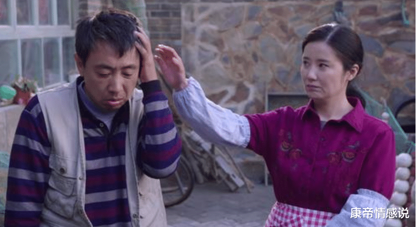 康帝情感说 为什么男人贫困潦倒时，婚姻不容易幸福？和这三个原因有关