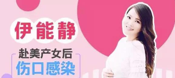 秦昊|为生女肚子上刀口化脓，在秦昊“挺身走险”前这样安慰低谷的丈夫