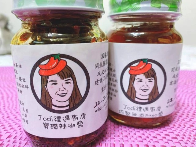 郑爽|歌手吴少芳病逝，瘫痪28年患癌3年，离世前痛苦得连药都吞不下