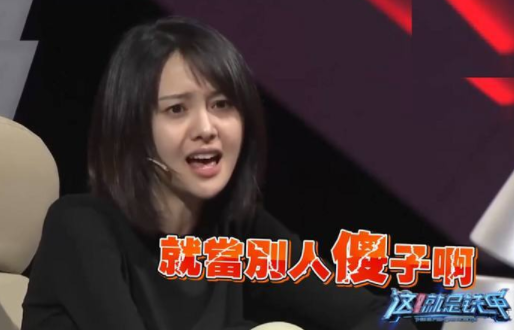 郑爽|爽言爽语的后果：没人敢为郑爽发声，发飙丑闻再次被提及