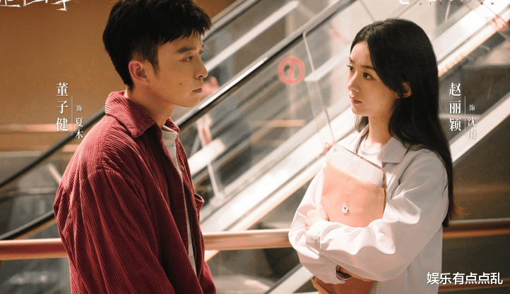 井柏然|《谁是凶手》大火, 导演满剧组炫耀, 赵丽颖无意一句却暴露真实想法