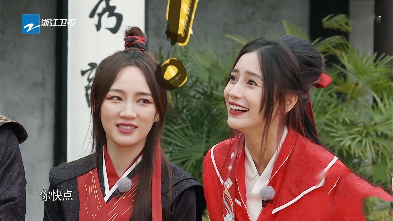 Angelababy|不再避嫌？李晨怂恿张彬彬公主抱杨颖，杨颖表情态度说明一切