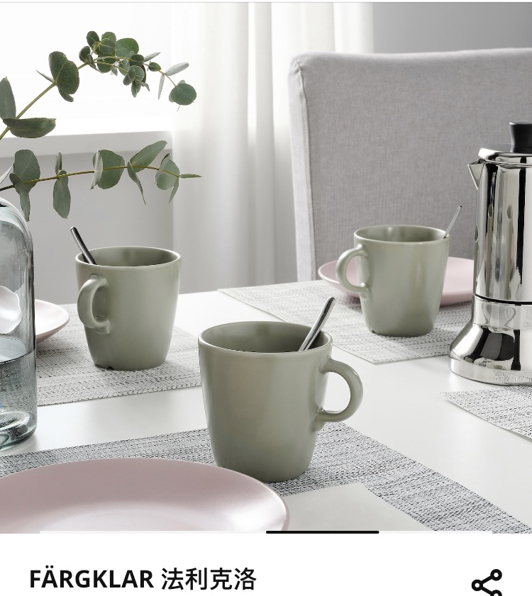 宜家的那些值得推荐的高颜值餐具