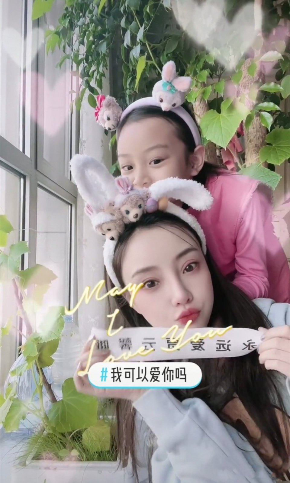 李小璐|李小璐已给女儿改姓？被猜测想和贾乃亮分割，晒甜馨全名回应