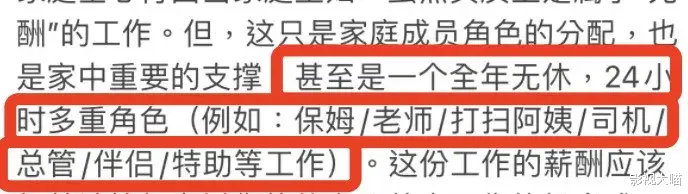 小姐姐|出轨、约P、召妓…王力宏，你就是这样当偶像的？！