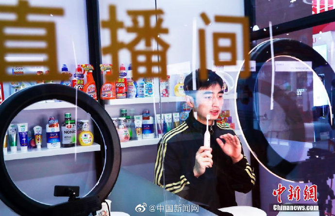 半岛晨报 我国网络主播账号累计超1.3亿