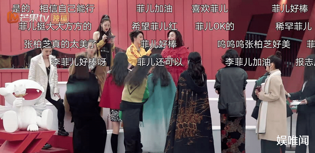 结婚|《浪姐2》人气排名，李菲儿挤进三甲，那英位列中游，榜首无悬念