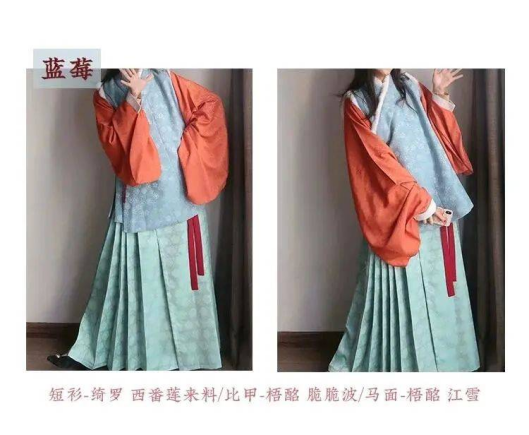 汉服资讯古装文化|谁说比甲只有对襟直领的？交领比甲照样存在~