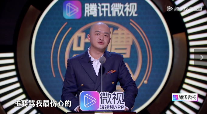 包贝尔|“再不退圈，他就要被骂烂了”