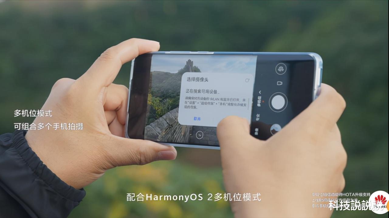 华为鸿蒙系统|鸿蒙系统+影像实力加持，华为P50系列&Mate40系列值得入手！