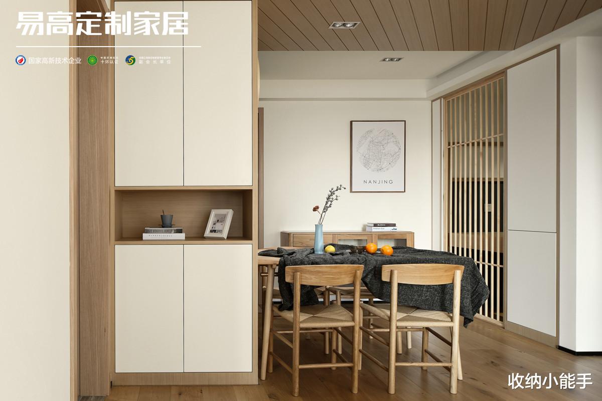 2022年新房餐厅装修设计方法有哪些?