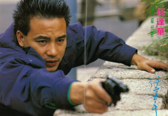 任达华|著名演员任达华：因爱不要孩子，50岁看到女儿时热泪盈眶