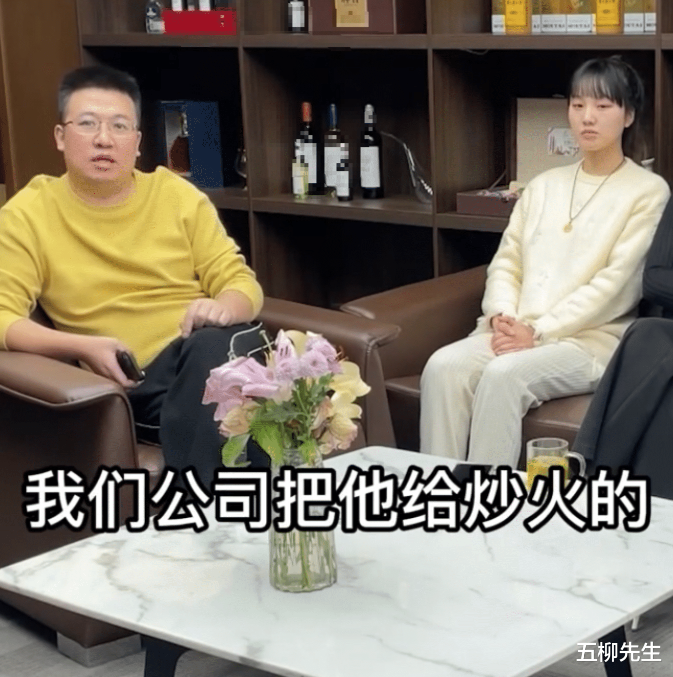 |辣王李永志被坑惨？自曝被假女儿踢出局，坐拥千万粉丝却颗粒无收