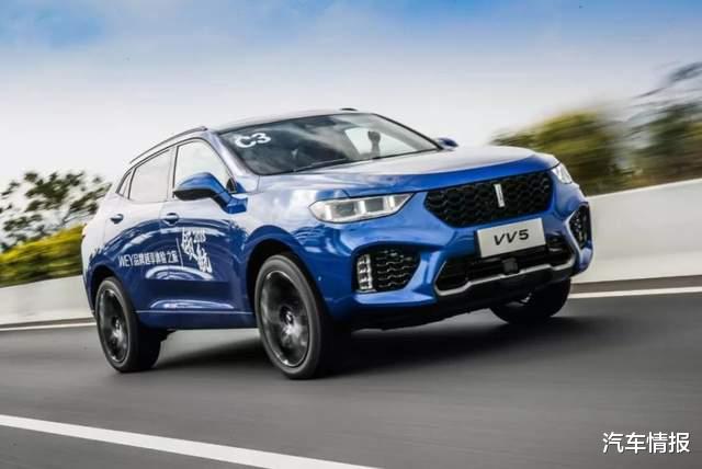 交易 不再致敬经典，欧拉新车撞脸WEY，网友：早该这么做了