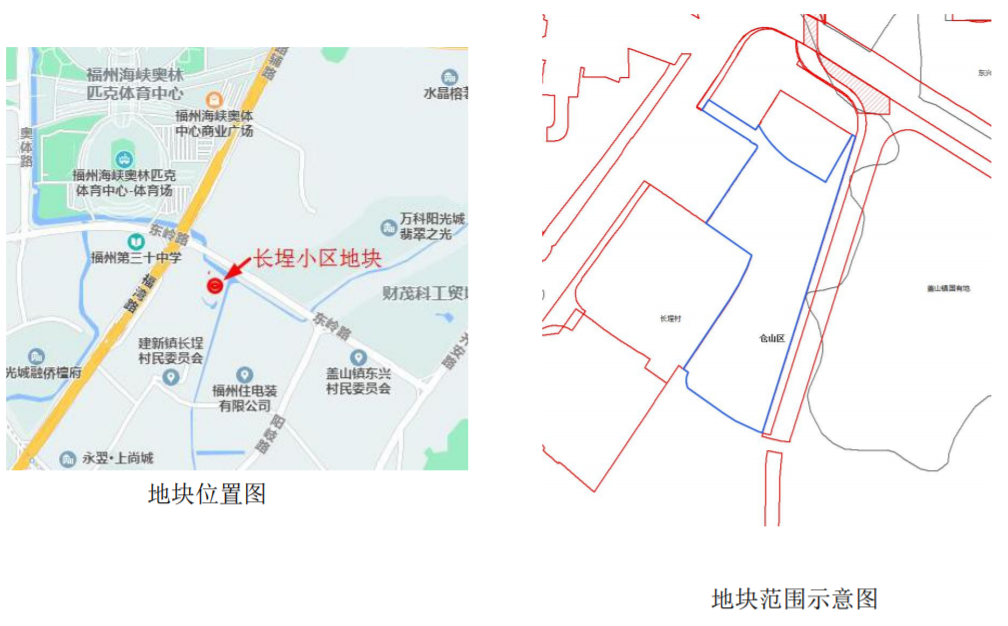 全红婵|1536.44亩！仓山区11幅涉征地块最新公示！有没有你家附近？