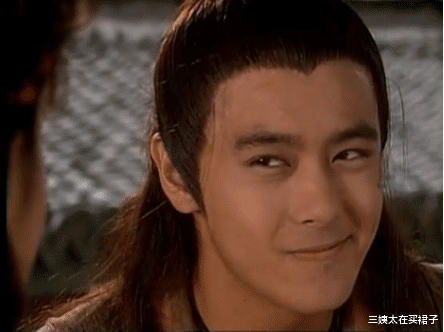 三姨太在买裙子|什么？林志颖差点去泰国当驸马？