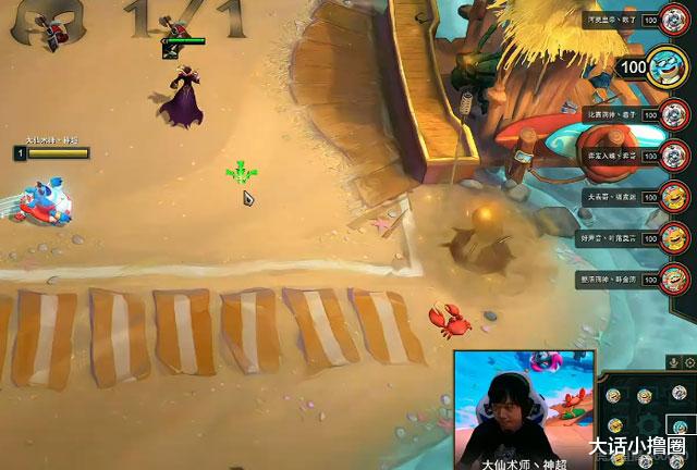 神超|神超斩获云顶之弈两周年主播表演赛冠军，官方给予新称号大仙术师