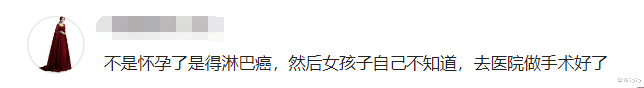 大学|中医老师给女同学“号脉”,本以为是开玩笑,没想到笑容逐渐消失