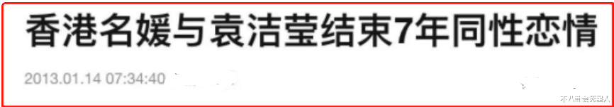 梅艳芳|10位香港女神，个个遭遇悲惨，破产毁容，去世18年仍不安宁