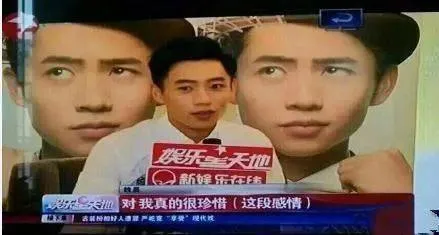 魏晨|秘密恋爱15年终于结婚，妻子身份曝光后，6亿网友恭喜：神仙爱情也太甜了吧！