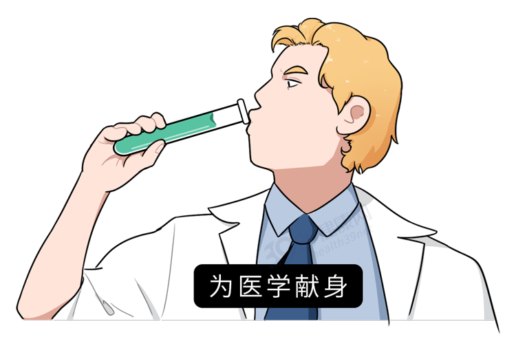 |再三提醒:胃部溃疡时,身体会发出3个“求救信号”,别太晚知道