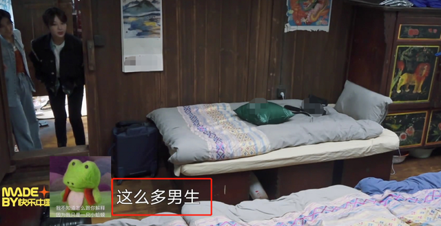 杨紫|杨紫参观蘑菇屋，脱口而出一句话让《向往5》好尴尬，竟然没剪掉