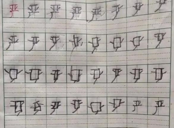 高考|小学生罚抄“罗”字火了，写出了三维立体感，这字好像有了灵魂