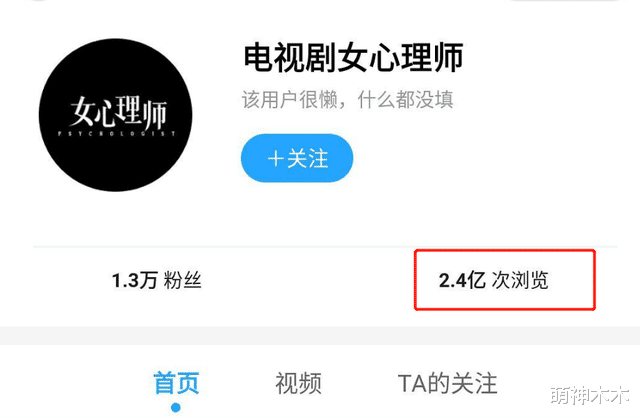 variety|2021年堪称“剧荒年”：迷雾剧场全军覆没，S级大制作频频被吐槽