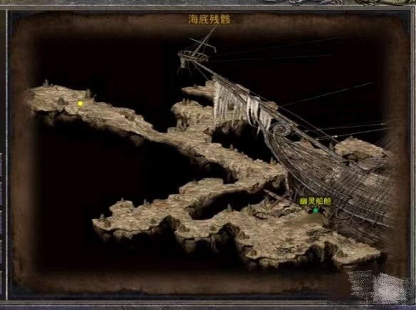 原始传奇|《原始传奇》幽灵船入口在哪 幽灵船攻略