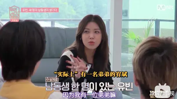 高圆圆|2021年了，竟然有一档节目集合了所有韩综过气梗