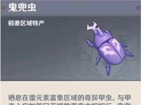 原神|原神：对新手来说，一斗不是强不强的问题，而是抽了，你也练不了