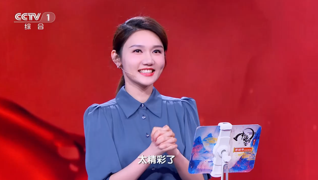 龙洋|央视《中国国宝大会》总决赛没热度，主持人龙洋业务能力再被讨论