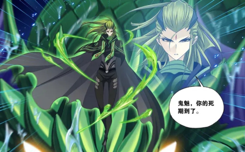 叶罗丽|武魂殿这一次的目标并非只是圣石,鬼斗罗无意中透露出完整计划!