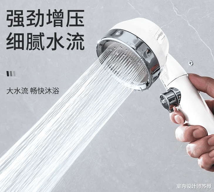 上海发现一户人家卫生间,那叫一个先进!拍下来给大家瞧瞧