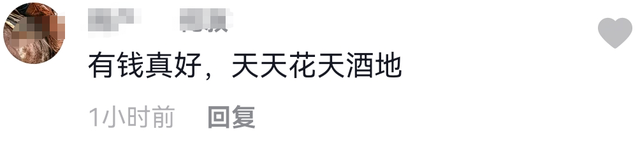 王思聪|王思聪懒理风波现身KTV,吞云吐雾心情不佳,女伴被指不如孙一宁
